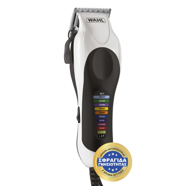 Wahl Color Pro Plus (20104-0460)  Επαγγελματική Κουρευτική Μηχανή Ρεύματος