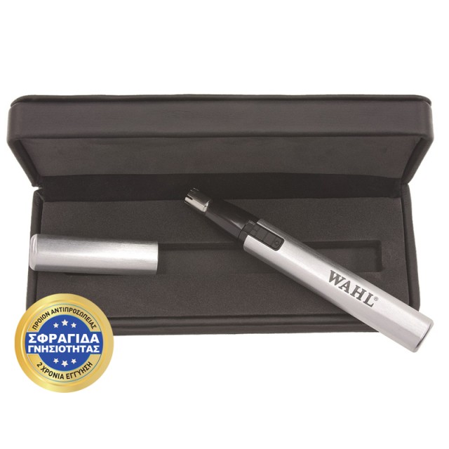 Wahl Micro Groomsman