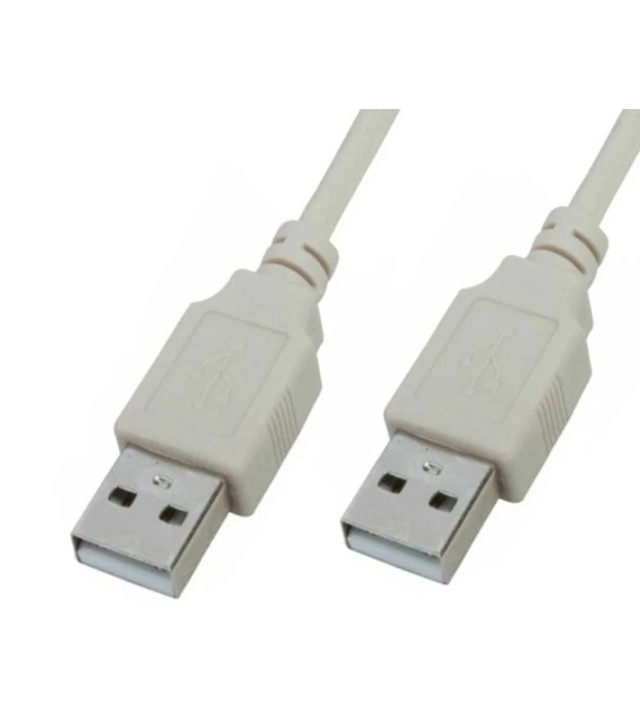 ΚΑΛΩΔΙΟ USB 2.0 A/M A/M 2m ΣΥΝΔΕΣΗΣ ΜΠΕΖ BAG VZN