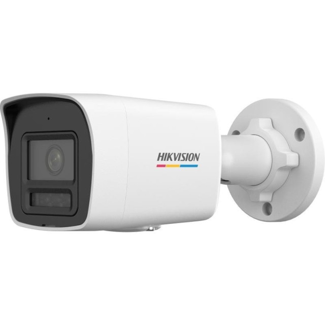Hikvision DS-2CD1023G2-I IP Κάμερα Παρακολούθησης 1080p Full HD Αδιάβροχη με Φακό 2.8mm