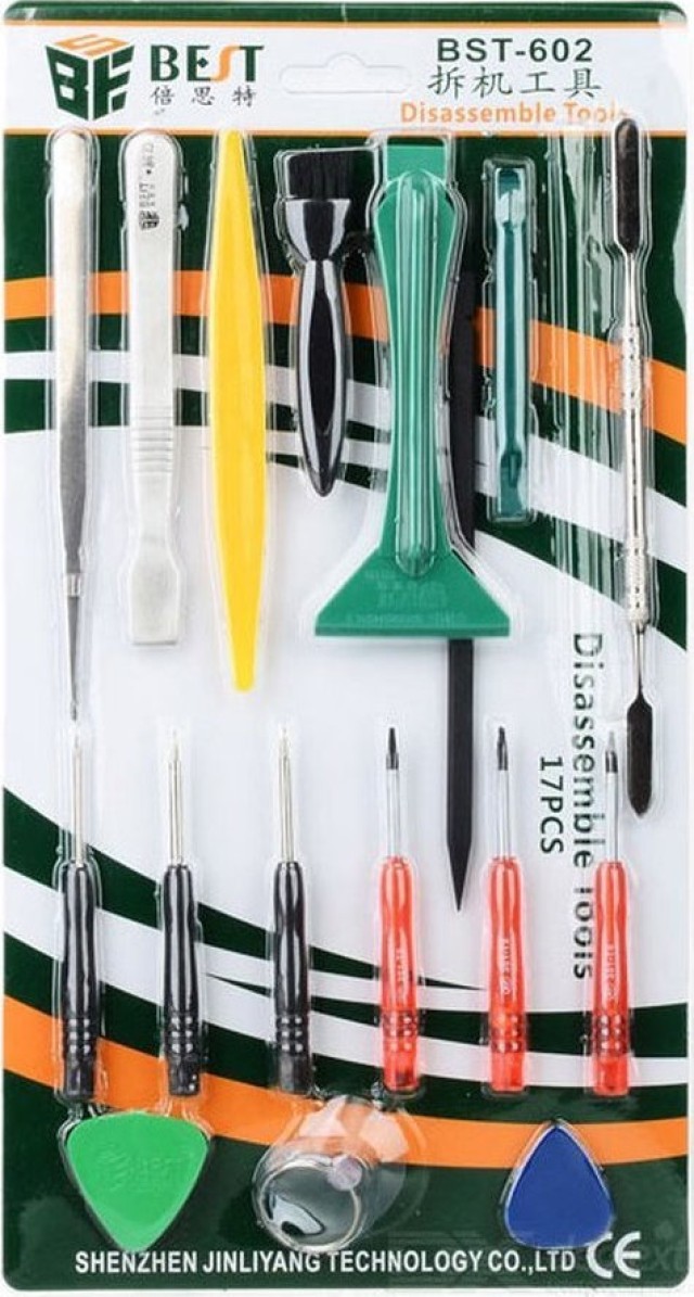 Best Tool Set BST-602