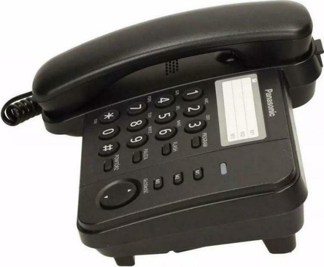 Panasonic KX-TS520EX2