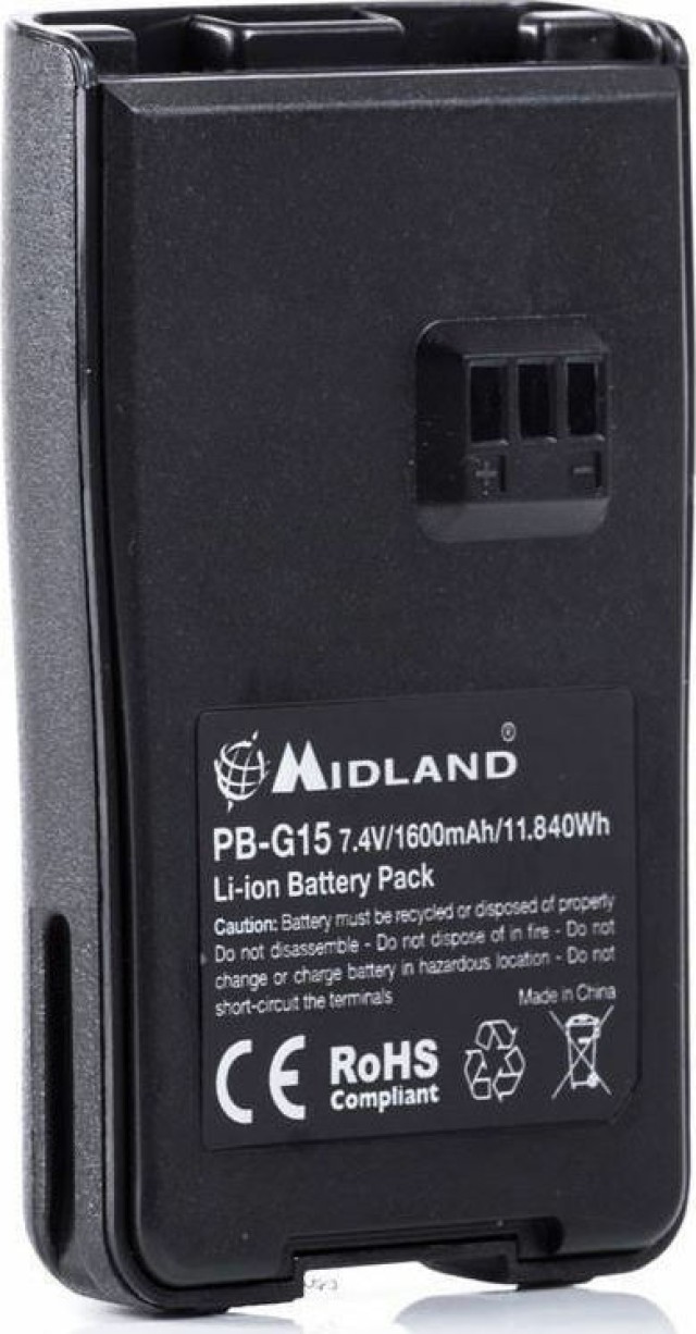 MIDLAND (C1128) PB - G15 - G18 Rechargeable Battery 1600mAh for Midland G15/G18