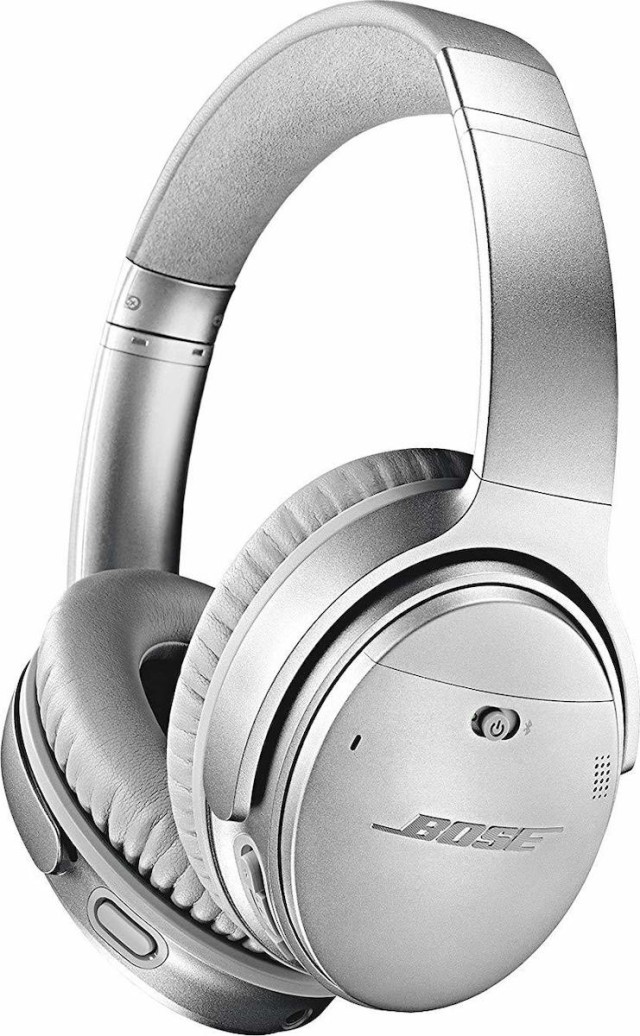 Bose QuietComfort 35 II Ασήμι