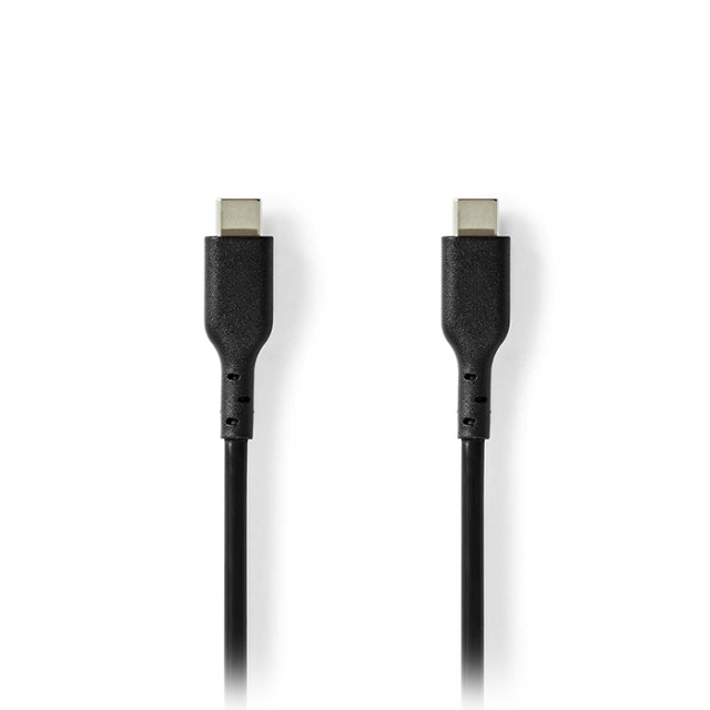 NEDIS CCGL60710BK20