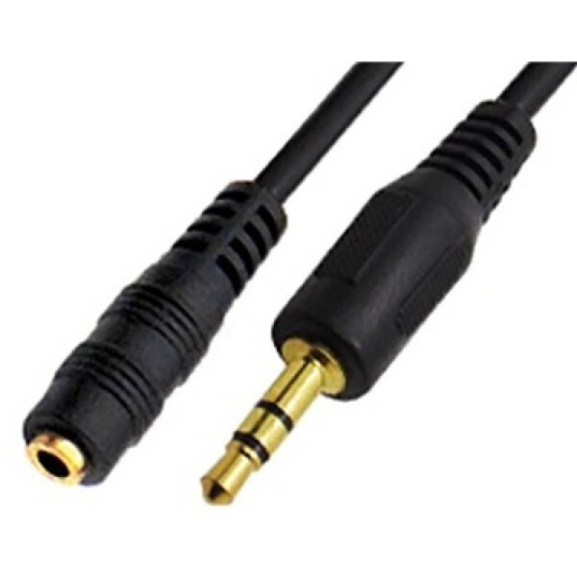 AUDIO CABLE 3.5mm STEREO MALE TO 3.5mm STEREO FEMALE 3m GOLD PLATED R305 BAG VZN