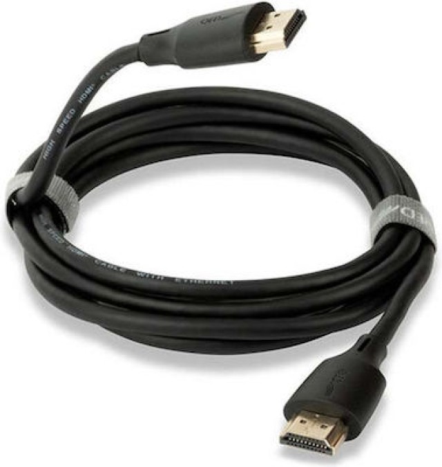 Cable QED HDMI macho - HDMI macho 1.5m (QE8164)