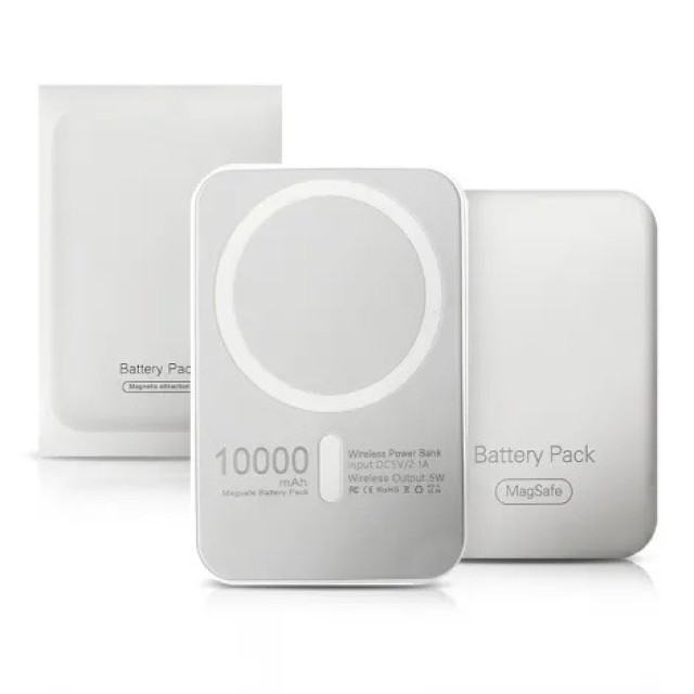 POWERBANK MAGSAFE 10000MAH WITH MAGNETIC CHARGING FOR IPHONES