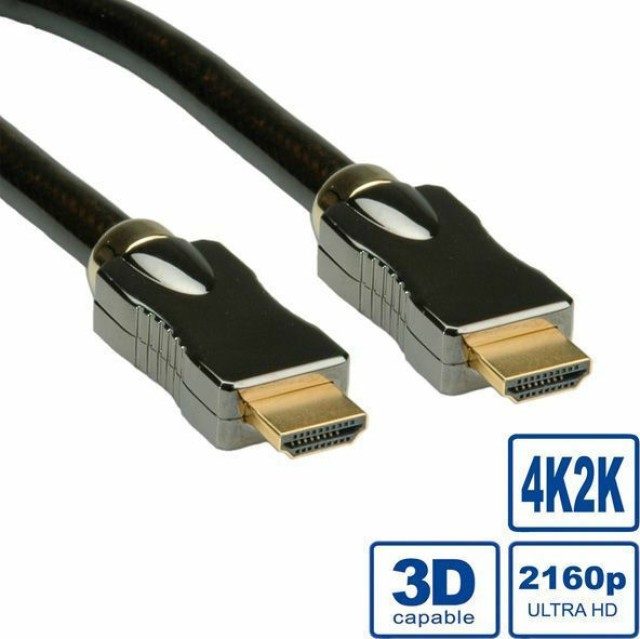 Καλωδιο HDMI 15m 4K Gold P. w.Ethernet 11.04.5686 Roline