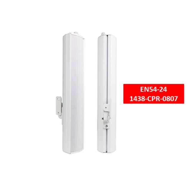 ΗΧΟΣΤΗΛΗ ΑΛΟΥΜΙΝΙΟΥ 2 ΔΡΟΜΩΝ ΕΞΩΤ. ΧΩΡΟΥ - CLSK-40CEN