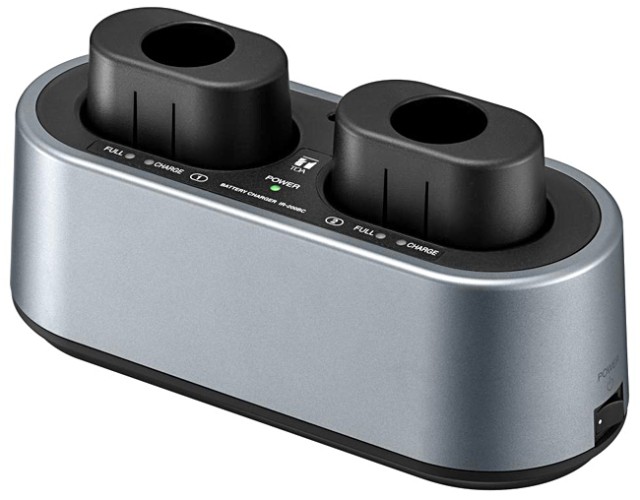BATTERY CHARGER
