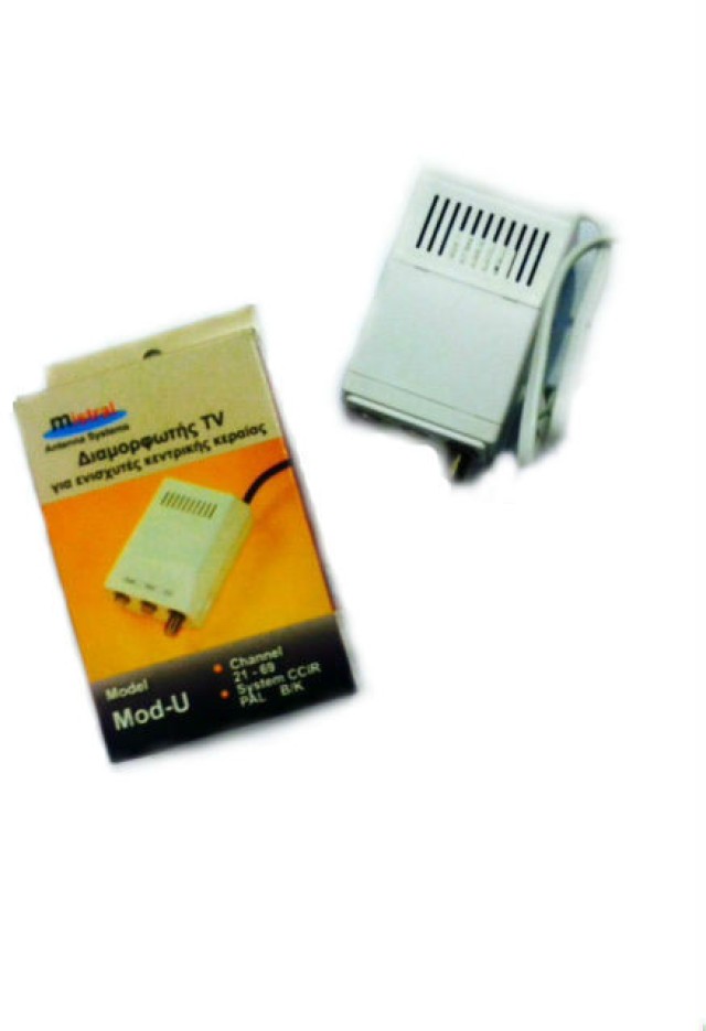 Mistral, MOD-U 0265, UHF Band Video and Audio Modulator