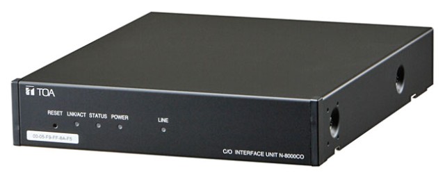 C/O INTERFACE UNIT