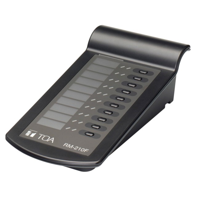 REMOTE MICROPHONE EXTENSION