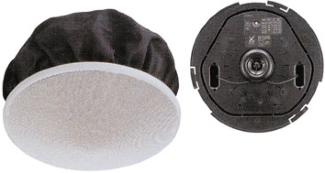 ΗΧΕΙΟ ΟΡΟΦΗΣ 18W 8Ω/100V 89dB