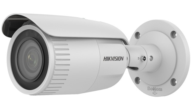 Hikvision DS-2CD1643G2-IZS (2.8-12mm) IP Κάμερα 4MP QHD Varifocal
