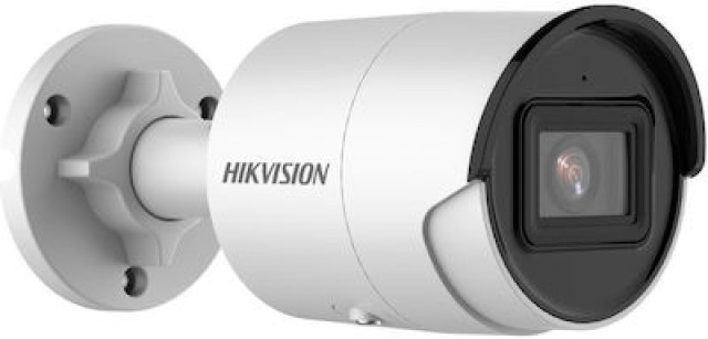 HIKVISION DS-2CD2043G2-LI2U(2.8mm)