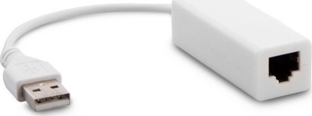 S-Link SL-U60/9051 Adapter USB 2.0 To Ethernet 10/100 Mbps