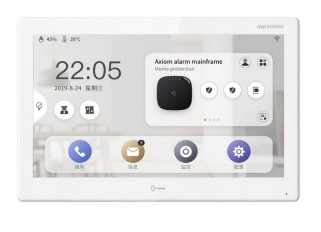 Hikvision DS-KH9310-WTE1 All in One ( Video Intercom / CCTV / Alarm / Access Control) Android Μόνιτορ Θυροτηλεόρασης 7 INCH