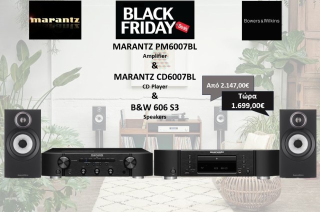 Marantz PM6007, CD6007 & Bowers & Wilkins 606 S3 Black Speakers