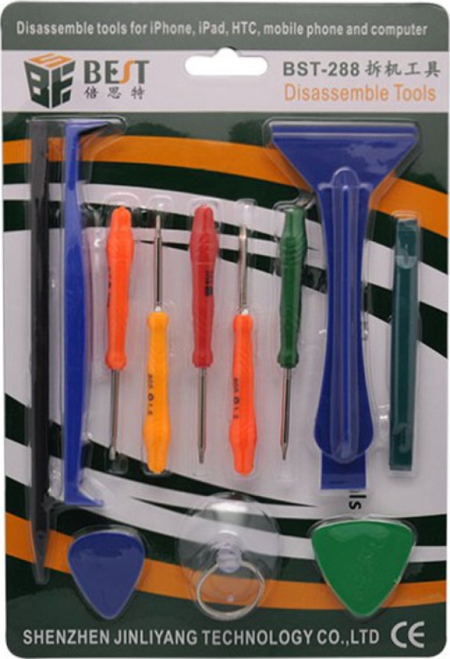 Best Tool Set BST-288 12pcs