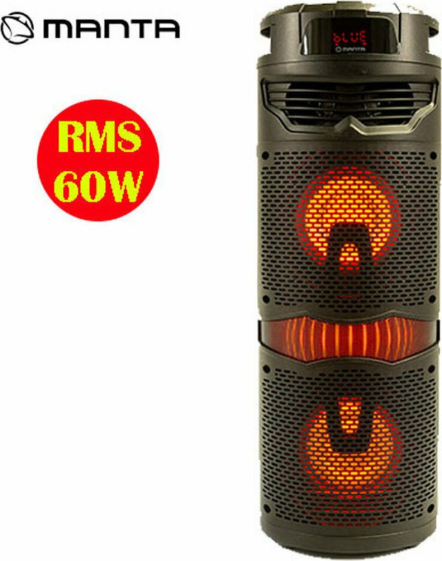 Manta Speaker with Karaoke SPK5029 function in Black Color
