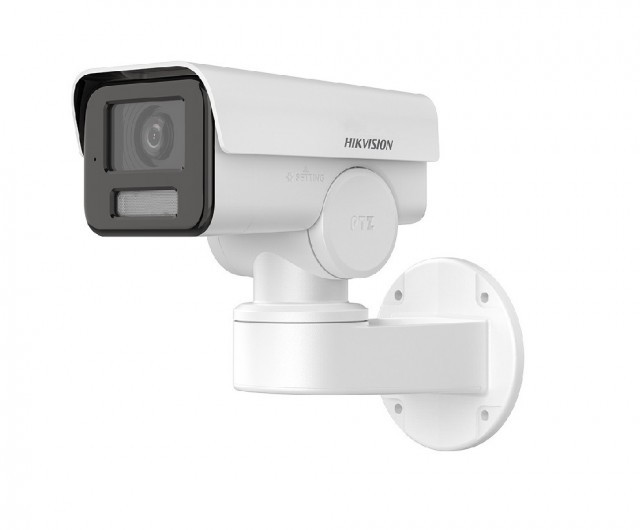 Hikvision DS-2CD1A23G0-IZU Cámara robótica de red 2MP 4x Linterna (2.8mm-12mm)