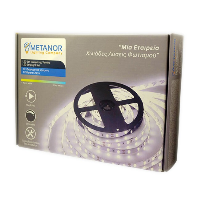 METANOR MTN-4122 Ταινία LED Σετ με Τηλεχειριστήριο RGB 5m Θερμό Λευκό
