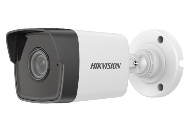 Hikvision DS-2CD1043G0-IUF(C) Telecamera di rete 4MP Obiettivo 2.8 mm